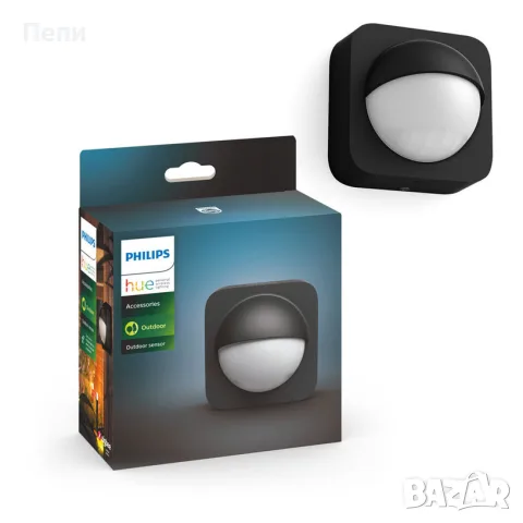СЕНЗОР ЗА ДВИЖЕНИЕ PHILIPS HUE OUTDOOR