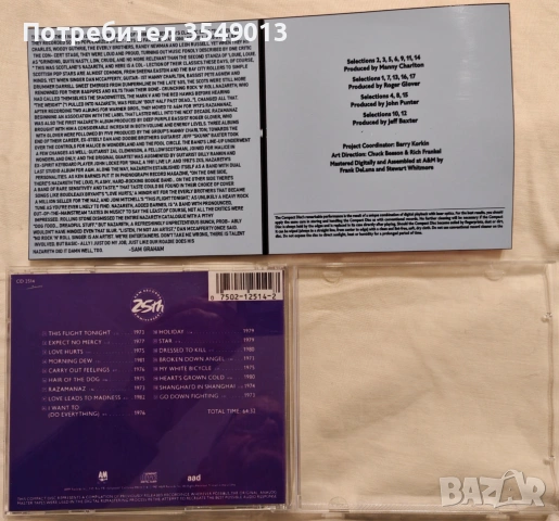 CD / ЦД компакт диск - NAZARETH, снимка 3 - CD дискове - 54102842