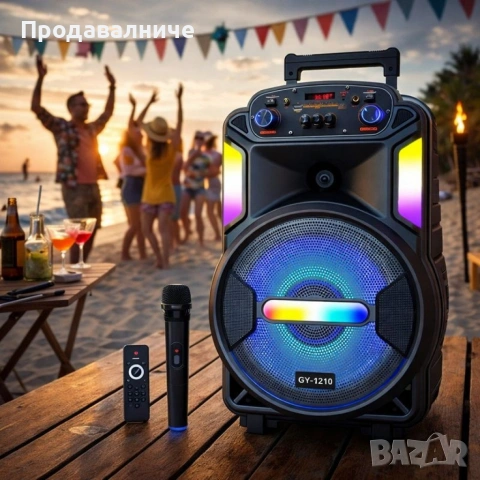 Мощна парти тонколона , снимка 2 - Тонколони - 54264703