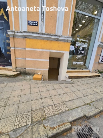 Офис в идеален център Варна, 300 евро, снимка 4 - Офиси - 54708444