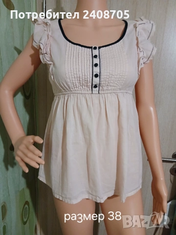 Дамски дрехи 2 € за брай, снимка 5 - Комплекти - 55188382