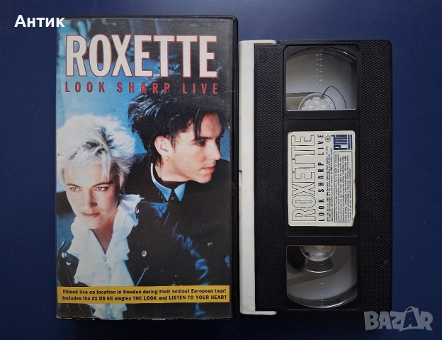 Видеокасета VHS ROXETTE, снимка 2 - Други жанрове - 54750389