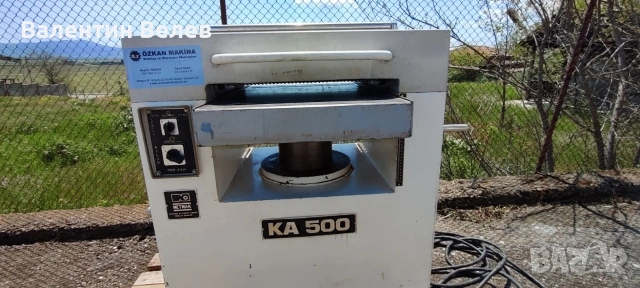 Турски щрайхмус 500мм.4 бр.ножове,мотор 4 kw., снимка 3 - Други машини и части - 54426107