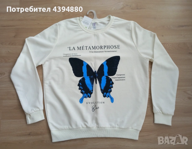 Нэви дамски блузи , снимка 2 - Блузи с дълъг ръкав и пуловери - 54270712