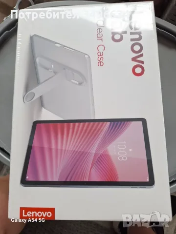Lenovo Tab +Clear Case