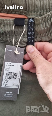 дамски панталон лек идеален за лятото Adidas , снимка 3 - Панталони - 55074963