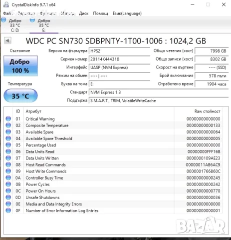 100% Здраве WD SN730 1000GB 1TB SSD NVMe 2280 Gen 3 x4 PCIe, снимка 2 - Твърди дискове - 55402525