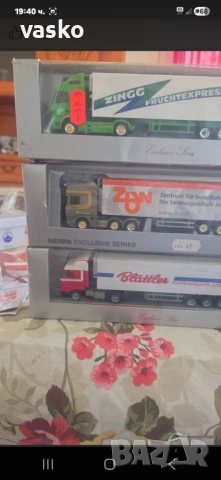 HERPA 1:87, снимка 2 - Колекции - 54391723