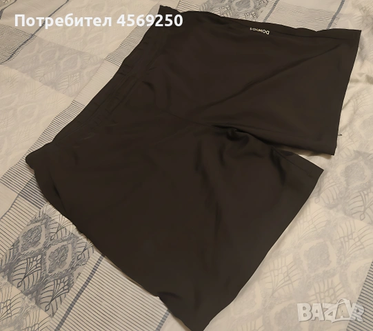 Мъжки спортни къси панталони Domyos размер M / Бързосъхнеща материя / без забележки , снимка 3 - Къси панталони - 54645832