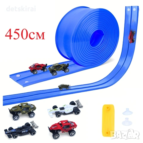 мека писта за екстремни състезания 1:64 - 450см, снимка 12 - Коли, камиони, мотори, писти - 55195381