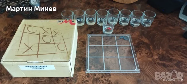 Морски шах със шотове, снимка 2 - Настолни игри - 55654491