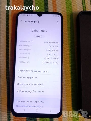Samsung Galaxy A05s 4GB/128GB, SM-A057G, снимка 2 - Samsung - 54980918
