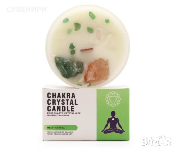 Кристална свещ Чакра - Сърдечна чакра