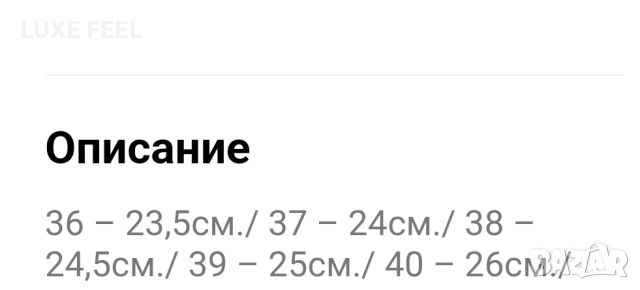 Nike ✨Дамски Маратонки , снимка 3 - Маратонки - 54157823