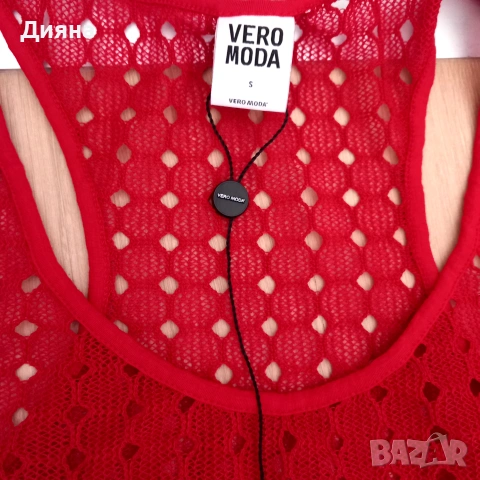 Vero Moda потник, снимка 2 - Потници - 55076392