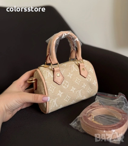Чанта Louis Vuitton-мини/IM1234
