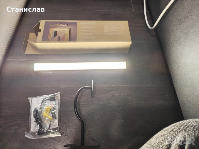 LED лампа с датчик за движение, подходяща за осветление на картини, шкафове или коридори.
