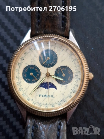 Fossil BQ-8488 30M/100FT , снимка 5 - Мъжки - 45034989