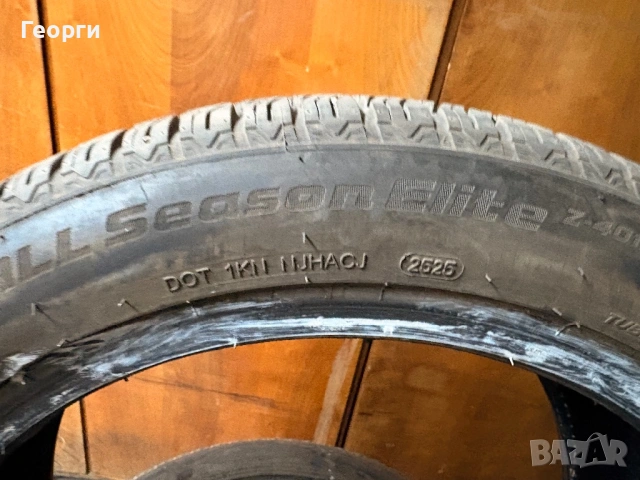 Продавам всесезонни гуми, снимка 2 - Гуми и джанти - 54393491