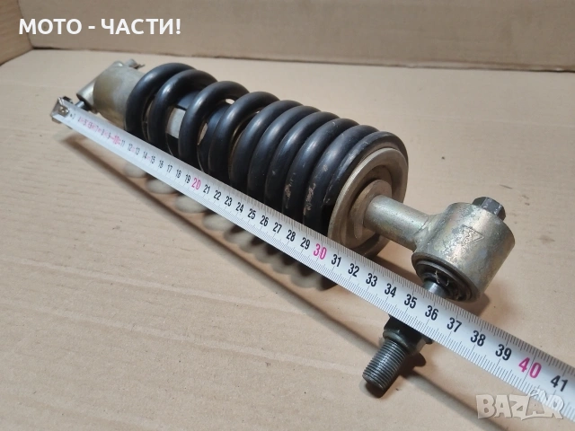 Заден Амортисьор За Ендуро Мотоциклет. / РАБОТЕЩ! / НОМЕР 448., снимка 6 - Части - 54599241