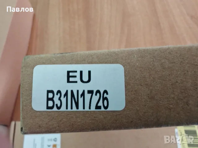 Батерия за лаптоп ASUS FX - заместител, снимка 3 - Батерии за лаптопи - 55292280