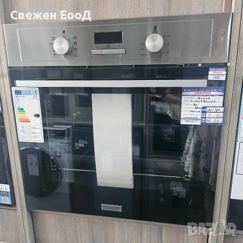 фурна за вграждане ELECTROLUX - 72L.