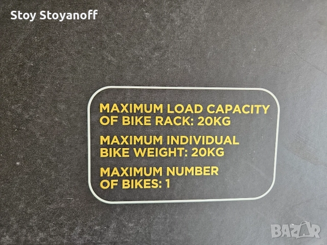 Стойка за велосипед Halfords Advanced за таван на автомобил – нова, снимка 9 - Аксесоари за велосипеди - 55485496