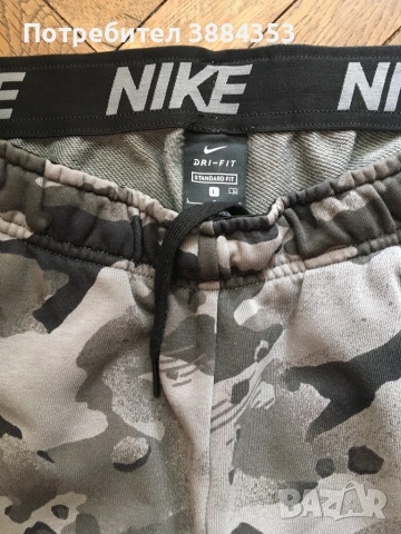 Nike Мъжко долнище, снимка 3 - Спортни дрехи, екипи - 54528388