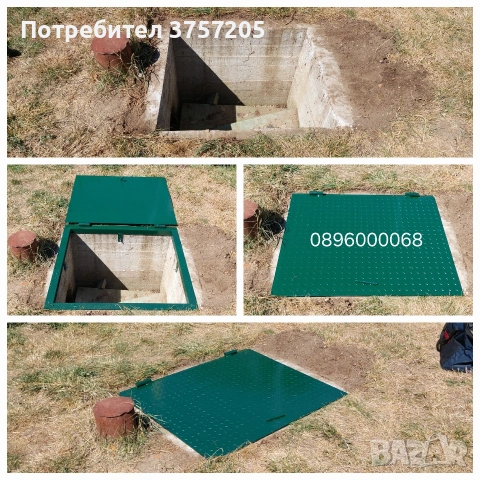 метални капаци, снимка 3 - Други - 54888759