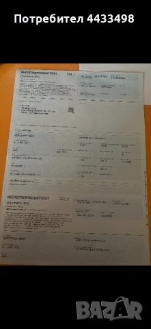 А180CDİ2.0 Като нова, снимка 6 - Автомобили и джипове - 54448637