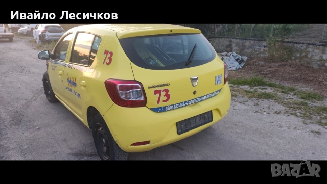 Dacia Sandero на части , снимка 5 - Автомобили и джипове - 54568254