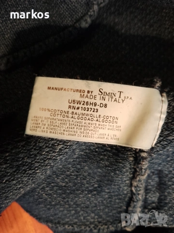 Чисто нов оригинален винтидж топ ARMANI JEANS - Made in Italy, снимка 6 - Елеци - 55148680