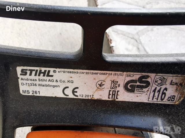 професионална резачка моторен трион STIHL MS 261, снимка 6 - Моторни триони/резачки - 54508818