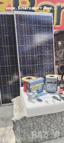 ПРОМО!! MPPTконтролер+3бр.соларни панели и мн.др.интересни предложения , снимка 3 - Друга електроника - 54015424