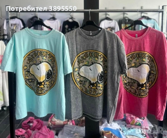 Италиански тениски, снимка 4 - Тениски - 54214968