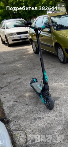 Vsett 9+PRO 19.2Ah LG, снимка 2 - Други спортове - 54952702