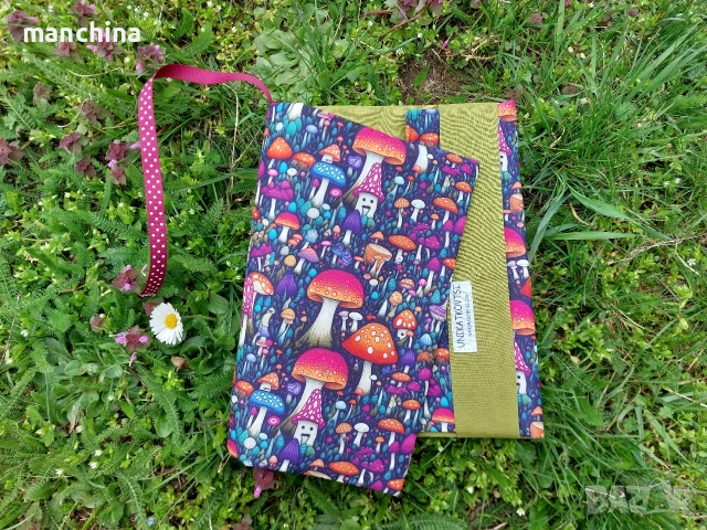 Подвързия за книги ''Гъбки'', снимка 2 - Други - 55153847