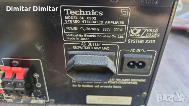 Technics su x302., снимка 5 - Ресийвъри, усилватели, смесителни пултове - 55421167