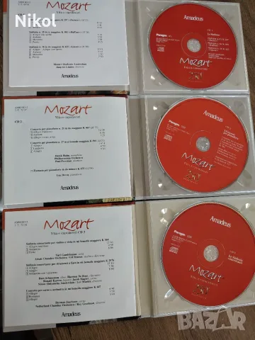 Моцарт - реквием, концерт, снимка 11 - CD дискове - 40664915