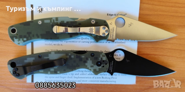 Spyderco Paramilitary 2 C81, снимка 12 - Ножове - 41628004