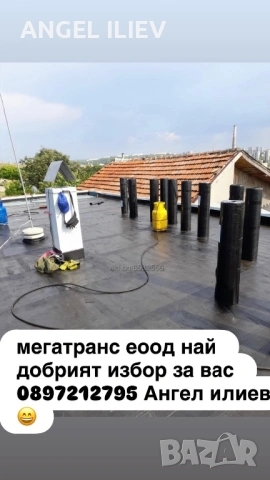 Работа на топ качество!