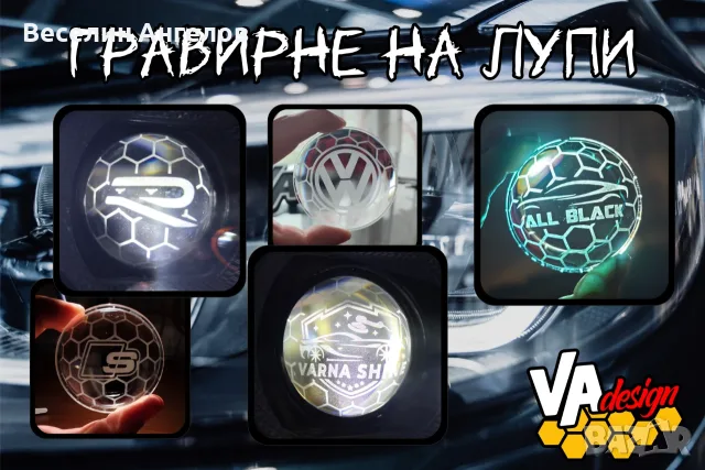 🤝 Рекламно бизнес партньорство 🤝, снимка 5 - Други услуги - 55683571