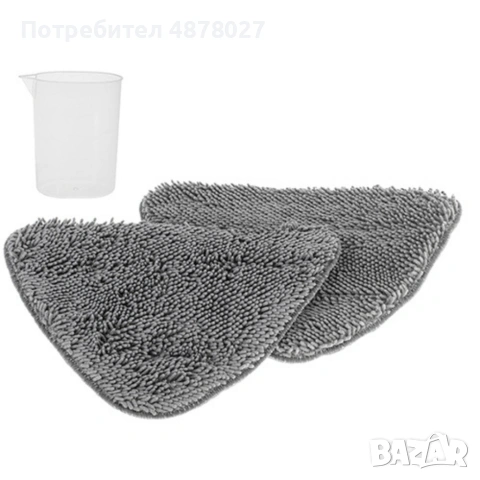 Мощен парен моп 1300W – дълбоко почистване, 25 г/мин пара и приставка за килими, почистване без хими, снимка 7 - Парочистачки и Водоструйки - 55266219