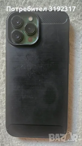 IPhone 13 Pro Max, по договаряне , снимка 4 - Apple iPhone - 55694460