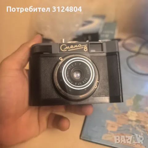 Старинен фотоапарат Смена8, снимка 6 - Антикварни и старинни предмети - 55494794