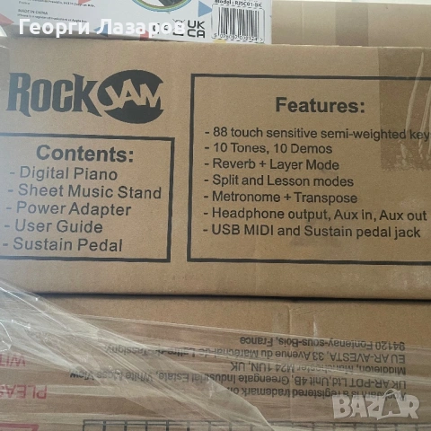 Продавам пълноразмерно дигитално пиано RockJam, модел RJ88DP, снимка 2 - Пиана - 54369064