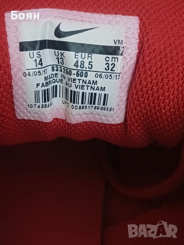 Nike AIR MAX MOTION LOW , снимка 5 - Маратонки - 54399812
