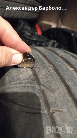 Летни гуми Taurus, снимка 4 - Гуми и джанти - 54310609