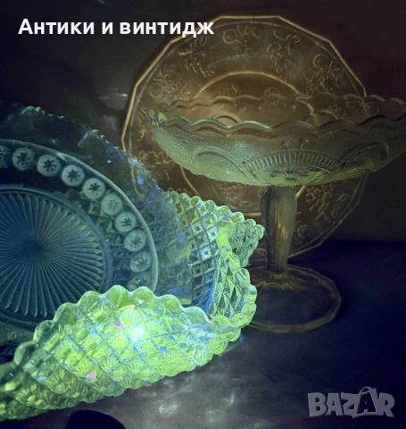 Антично стъкло от уран купа чиния 