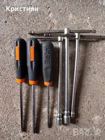 BETA Инструмент , снимка 2 - Други инструменти - 54155920